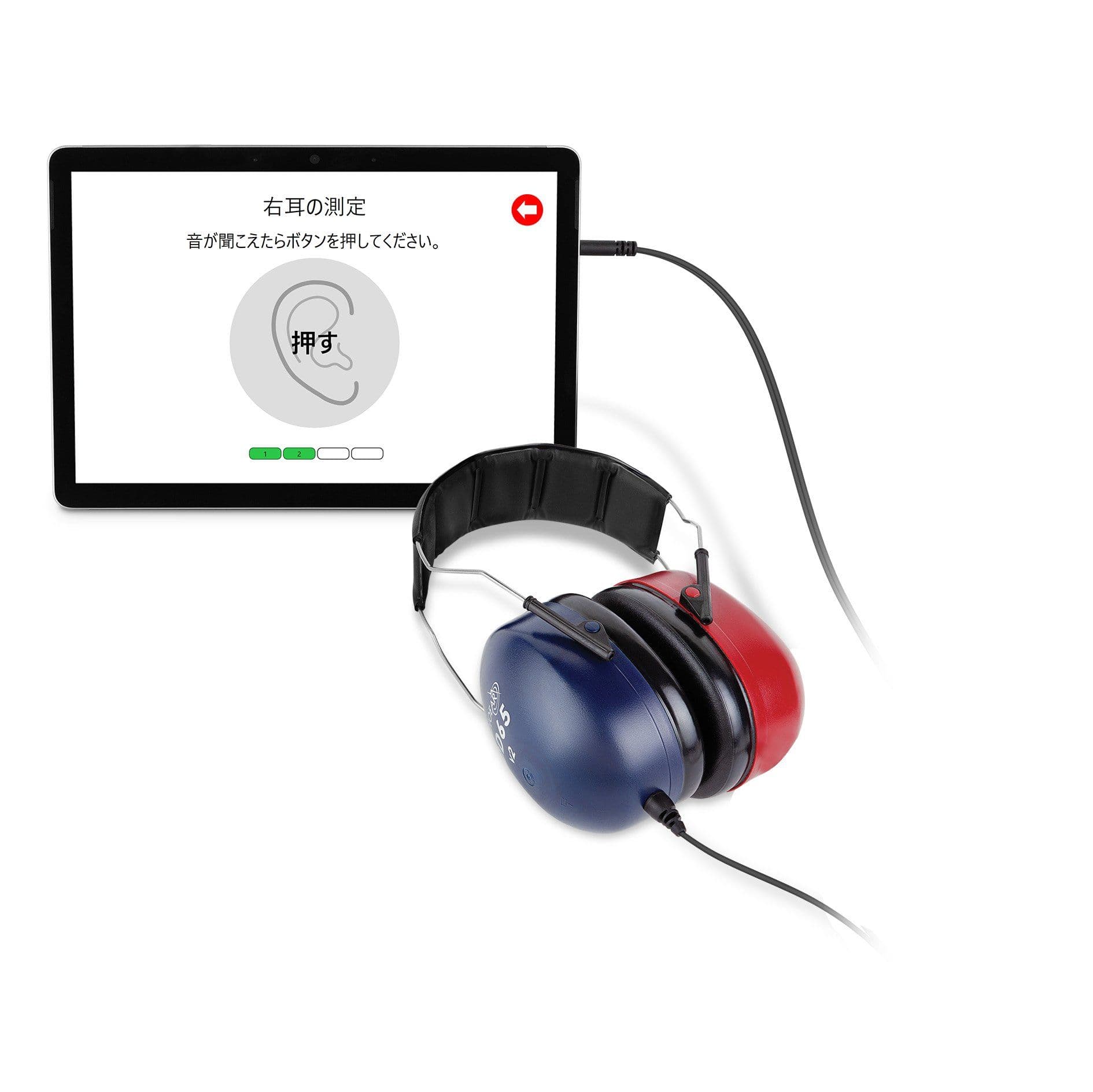 xmedrx-kiosk-8-no-background-2-one-cable-2_jpn